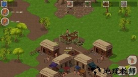 献祭游戏中文版 v1.0.6  官方版 2