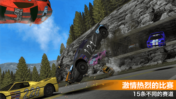 极速赛车挑战手游 v1.0.8 安卓版 0