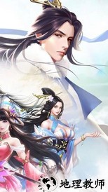 入魔道手游 v1.0.31 安卓版 1