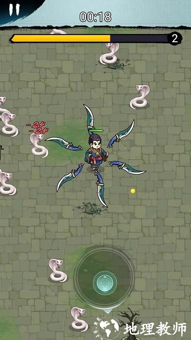 飞刀英雄大师游戏 v1.1 安卓版 0