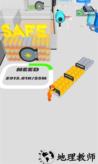 印钞厂大亨最新版 v2.5.0.0 安卓版 0