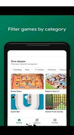 google play游戏应用最新版 v2023.01.40470 官方安卓版 3