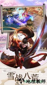 迷城起源ol v2.0 安卓版 2
