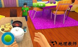 虚拟老妈模拟器中文版 v1.0 安卓版 1