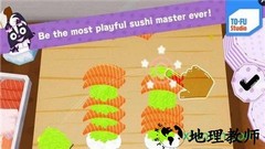 哦寿司中文版(Oh!SUSHI) v2.2 安卓版 2