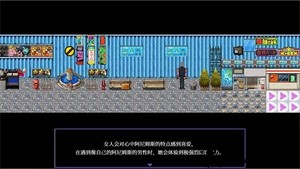 液化物手游 v1.0 安卓版 0