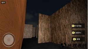 逃出迷宫游戏 v1.0 安卓版 0