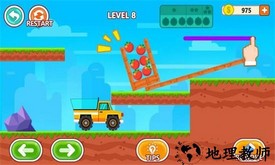 家中有矿小游戏 v1.4.7 安卓版 1