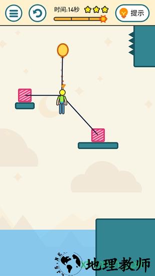 火花侠(SparkMan) v2.5.6 安卓版 2