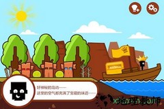 小黑的宝藏免费版 v1.2.003 安卓版 2