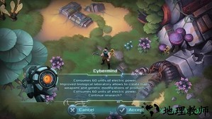 castaway中文版 v1.0 安卓汉化版 0