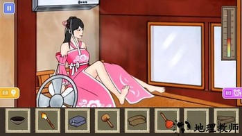 天天躺平游戏 v1.0 安卓版 1