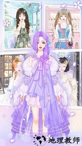 少女时光日记手游 v1.2 安卓版 1