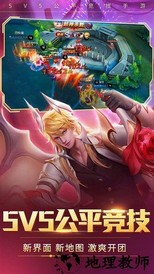 时空召唤海马版 v4.8.8 安卓版 2