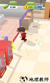 我的超级购物中心手机版 v0.1 安卓版 2