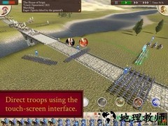 罗马全面战争中文版 v1.1 安卓版 3