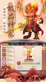 青云如歌官方正版 v1.6.9 安卓版 2
