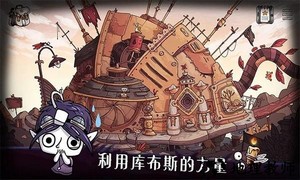 豆胡最新版 v1.043 安卓版 3