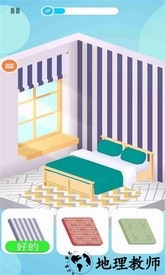 理想的小屋游戏 v0.1 安卓版 0