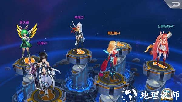 梦界物语游戏 v1.0 安卓版 3