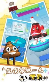 融合战争模拟器手游 v2.1.3 安卓版 1