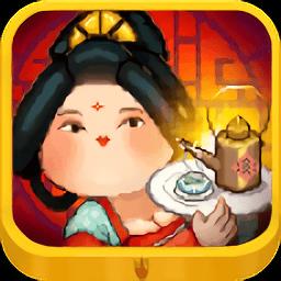 我在长安开酒肆九游最新版手游 v1.1.0 安卓版-手机版下载