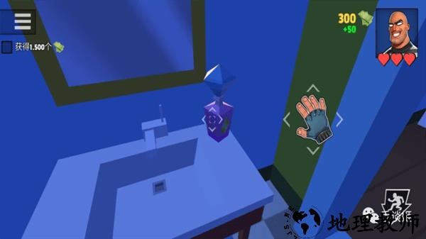 疯狂窃贼2隐身大师手机版 v2.0.7 安卓中文版 1