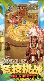 你强你上最新版 v1.1.3 安卓版 0