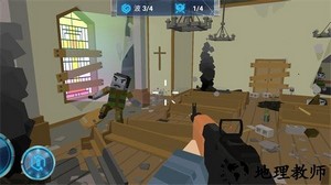 砍击僵尸手机版 v306.1.0.3018 安卓版 0