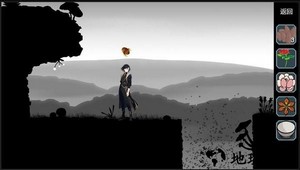 尘世界游戏 v1.12 安卓版 0