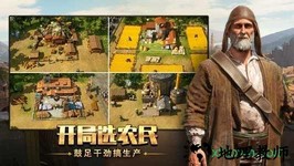 七王争霸 v1.0 安卓版 1