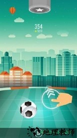 屋顶足球 v0.2.7 安卓版 0