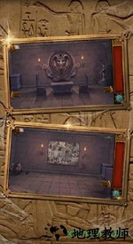 金字塔之谜 v1.0 安卓版 3