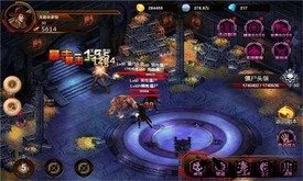 黎明生存手游 v1.0.0 安卓版 0