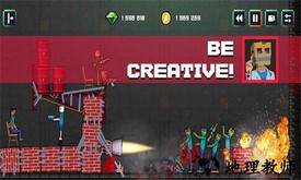 好友游乐场手机版 v1.0.1 安卓版 1