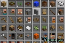 块状探索者手游(blocky explorer) v1.0.1 安卓版 0