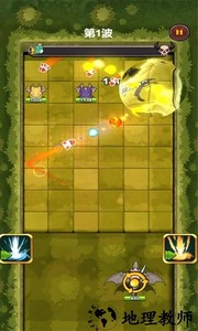 梦幻球球物语手游 v1.0.1 安卓版 3