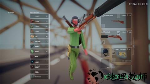 全面吃鸡模拟器手机版中文版(Totally Accurate Battlegrounds) v1.11 安卓免费版 2