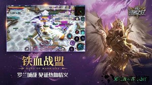 昆顿之杖 v1.10.3 安卓版 1