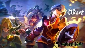 审判者混沌的法则 v1.4.0 安卓版 1