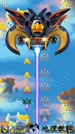 战机传说手游 v1.0 安卓版 1