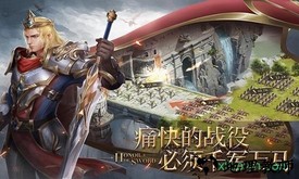 剑与英雄手游九游版 v1.5.0 安卓版 1