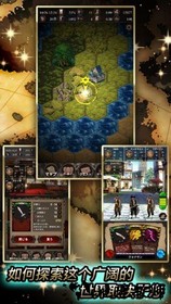 探魂之旅手游 v1.0.1 安卓版 1