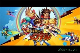 魔神英雄传神龙斗士 v1.6.1 安卓版 0