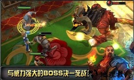 命运英雄传游戏 v2.6.1 手机版 1