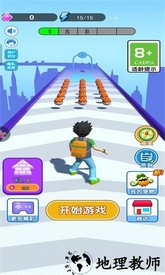 妖怪训练师小游戏 v1.0 安卓版 2