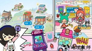 托卡开放乐园手机版 v1.5 安卓版 2