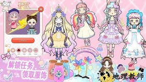 托卡樱花闪耀换装手机版 v1.0 安卓版 3