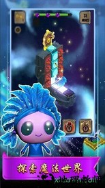 冒险之匙游戏 v1.0 安卓版 1