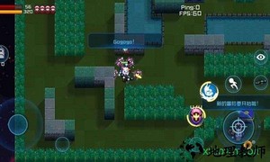 超级玩家游戏(SuperPlayer) v1.0 安卓版 0